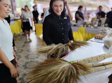 กิจกรรมวันสหกรณ์แห่งชาติ จังหวัดระนอง ประจำปี 2569 ครบรอบ ... พารามิเตอร์รูปภาพ 48